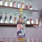 Liquid Treasures - Secret Lowland 10 Year Old 2012 - The Rare Malt